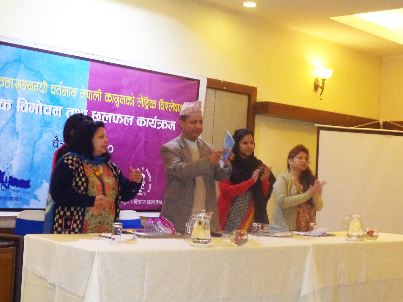 Book Launch of the Gender Analysis of Citizenship Law by the Secretary of Ministry of Home Affairs in March 2014