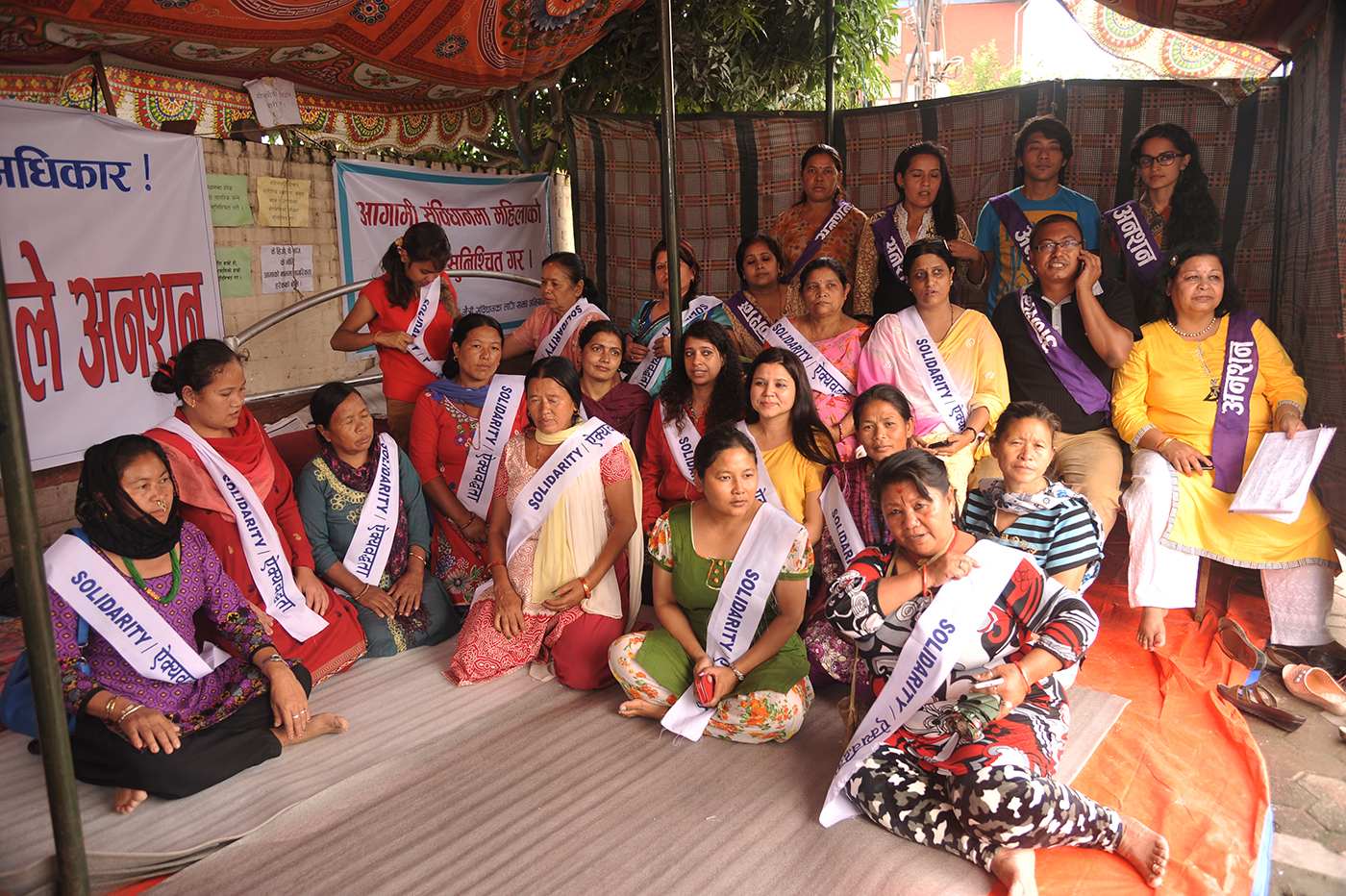Hunger Strike demanding equal rights of women in the new constitution