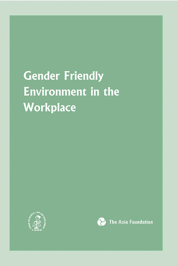Gender Friendly Environment in Workplace