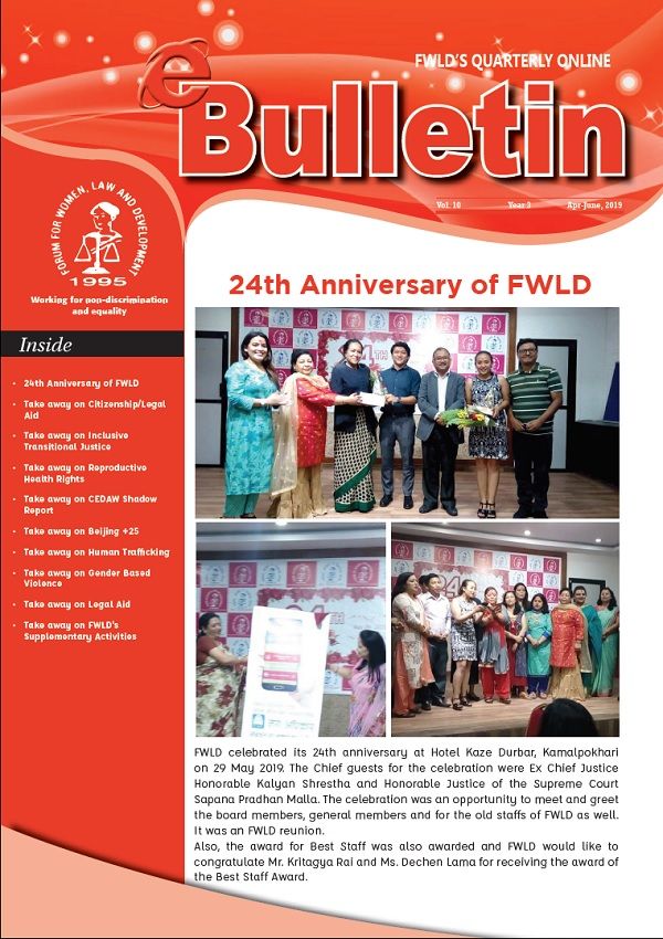e-Bulletin Apr-June 2019 – Vol. 10