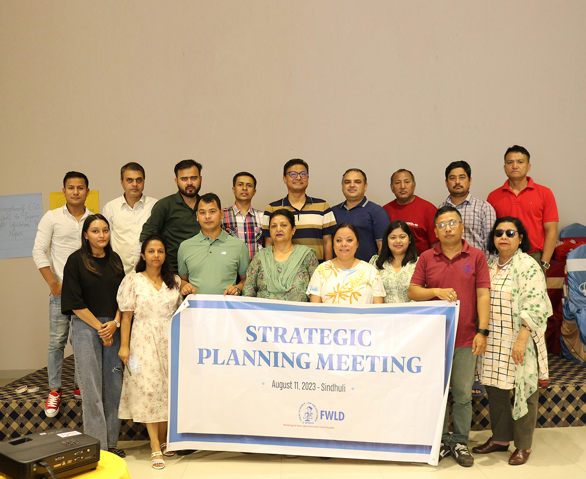 Strategic Planning Meeting