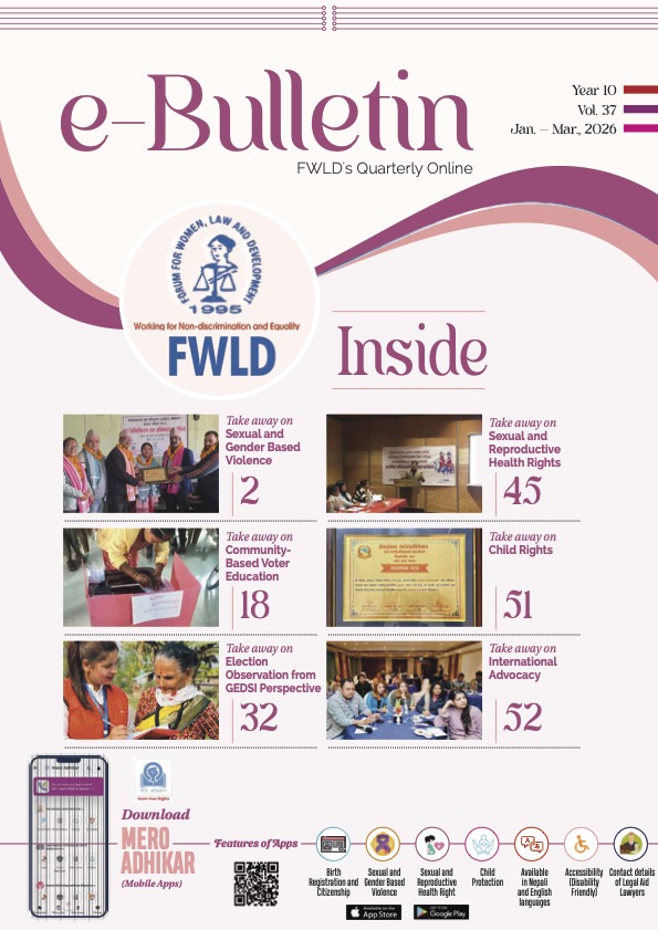 E-bulletin 37th Issue Jan – Mar 2026